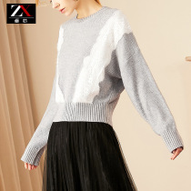 Winter 2020 new female round neck casual straight pullover top fashion stitching long sleeve knitted sweater 1398