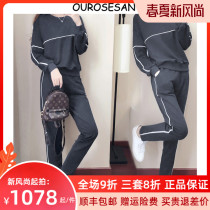 OUROSESAN Sport suit Female Korean version of pure color Running sweatshirt loose and thickened with thickened two-piece set