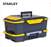 STANLEY STANLEY Tools SDSTST19900-8-23 Two-way open plastic tool combination box 20”