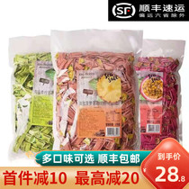 Sea 100 million kiss mellow Jasmine Green Ti Rose Litchi Mint Sugar Refreshing Brain Students Seabed Salvage