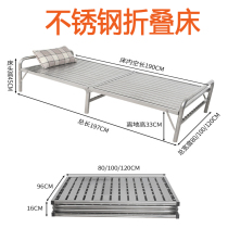 Stainless Steel Bed 1 2 m Single Double Man Bed Home Dormitory Rental Room Apartment Modern Minima Foldable Bed Frame