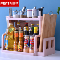 Kitchen storage rack Seasoning rack Oil salt sauce and vinegar storage rack condiment household floor-to-ceiling multi-layer knife rack cutting board rack