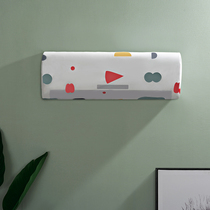 Qian Shang hang-up air conditioning cover Household all-inclusive air conditioning set Simple bedroom hang-up air conditioning cover wind shield dust cover