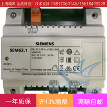 Siemens AC transformer SEM62 series 230VAC to 24VAC dual power output original slide rail installation