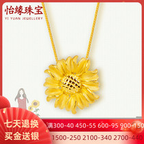 3D hard gold gold pendant female sunflower necklace pendant handstring 999 gold gift wedding jewelry New