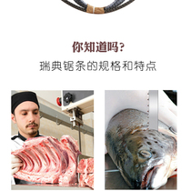 Import bone saw machine saw blade bone cutting machine splitting saw 2340 2475 2580 2845 3150 3800mm