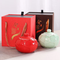 Tea gift box empty box big tea box empty high grade box small ceramic jar half a catty Black Tea Green Tea white tea