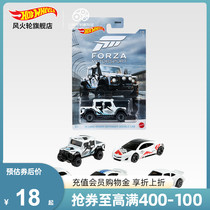 Hot Wheels new simulation fast and furious sports car car collection static car model toy series GDG44