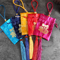 Dragon Boat Festival lucky bag sachet Sachet Sachet pendant Empty bag Wormwood mosquito repellent Lavender Chinese medicine small sachet