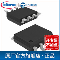 Custom (Cypress flagship store) CY15E064J-SXAT FRAM static memory Cypress