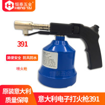 Electronic Fire Gun Spitgun 391 Fire Gun Electronic Convenience Spitfire Gun Italian Original
