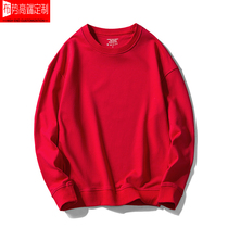 Group Custom Long sleeves T-shirt Working clothes Pure Cotton Round Collar Sweatshirt Classmates Meet DIY Culture Shirts Print logo Fig.