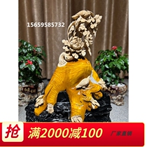 Cliff cypress root carving wood carving ornaments golden nan ebony flowers blooming rich ginseng landscape flowers and birds crafts gift living room