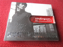 Kimdongwan Is Korean version of unsealed b15956