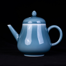 Tianqing Enameled Teapot
