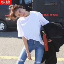 Solid color white T-shirt womens short sleeves spring and summer New loose students cotton Korean version of Wild base shirt compassionate women tide