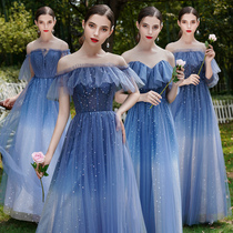 Bridesmaid dress 2021 new spring long blue starry sky dress sister group sister dress chorus performance dress female