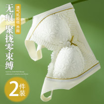 Latex lingerie womens traceless thin summer large breasts show small underwire bandeau gather sports vest type bra