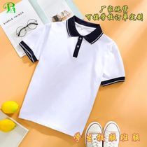 School uniform Short-sleeved summer clothes t-shirt middle school students white lapel Guangdong summer couple class clothes college girl customization