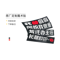 juliusk9 chest and back brand name hook and loop personality DIY custom piece