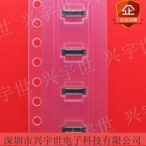 Panasonic connector AXE616124 16PIN male 0 4mm board-to-board inline plug-in height 0 8mm