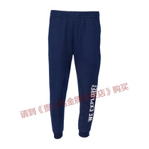 Noble Bird Sports Pants Casual Sports Breathable up 90% Pants Men 2018 Xia Chunqiu Season New C582001