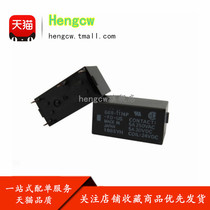 Original fitting relay G6B-1114P 1174P 2214P 2114P-US-24VDC DC5V 12V