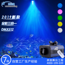 LED waterline lamp waterproof projection lamp water ripple rotating lamp dynamic water pattern Wall washer lamp Marine waterline lamp Outdoor