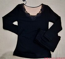 Special offer Shuke thermal underwear 8520 ladies lace lace collar body sculpting German velvet heating fiber suit