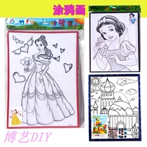  Painted graffiti painting childrens hand-painted Ahe Bonnie gouache without paint Square park playground boutique activities