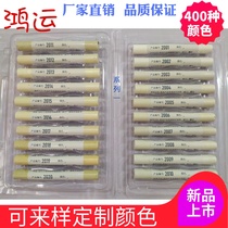 Furniture surface beauty repair color crayon fill pit repair seam wooden door stair floor paint repair nail eye damage