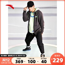 Anta official website flagship hooded clothes men 2020 autumn and winter New loose plus velvet men mens knitted coat men