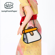 Jump From Paper orange cake bag shoulder bag female shoulder bag small bag anime two dimension 2d