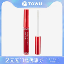 Japan award canmake eyelash enhancer Female thick and fast Qiao Xin with the same eyelash repair liquid