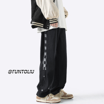 Specifications Sweater men summer thin high street wind casual pants in tide loose straight tube nine-point pants