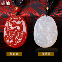 Yaocan red and white Agate pendant charm monkey rat dragon three-in-one pendant for men and women gifts
