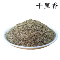 (Over 9 yuan) Spice thousand li fragrant thyme 50g