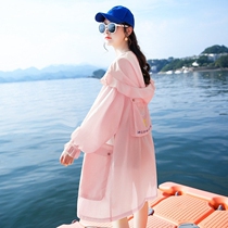 Large code sunscreen woman 200 catty woman Han version Summer mid-summer long section Breathable Loose UV-proof jacket