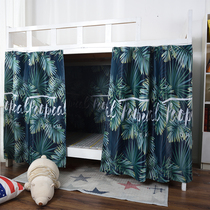 Attic deep green rainforest bed curtain thickened shading boy upper bunk bed nets girls underlaid woods bracket