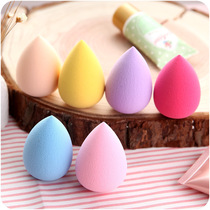 Powder Bash Gourd Water Drop Makeup Sponge Color Makeup Powder Bashing Cosmetic Egg Bottom Makeup Remover Makeup Remover Wash Face Wet With Face To Face