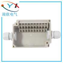 110*75*40 10 outdoor waterproof cable terminal box distribution box finished plastic wire box