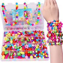 Childrens handmade beaded toy girl bead puzzle kindergarten diy necklace bracelet material supplement bag