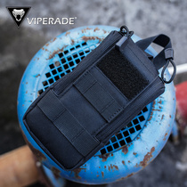 VIPERade Vipers FB1 FB2 Contained Bag Portable Purse Accessories Bag MOLLE Hanging Bag Damping Debris Bag