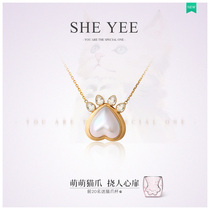 She a 18K gold pendant cute cat Gem White topastone horse Bay pearl gold cat claw necklace pendant long