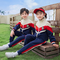 Primary school uniform set spring and autumn clothing first grade childrens sports class clothing kindergarten garden uniform teacher clothing three-piece set