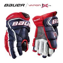 New Bauer ice hockey gloves Bauer vapor 1x youth adult ice hockey gloves ice hockey protective gear