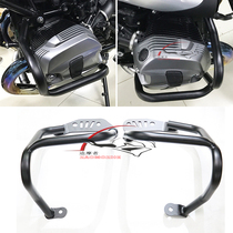 Suitable for BMW Latte R NINE T climber modified reinforced engine bumper protection bar Anti-fall bar