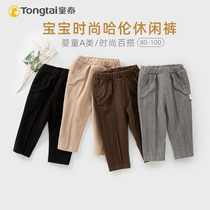 Tong Tai Chunqiu new baby warm pants boys and girls foreign trousers Joker Haren pants out casual pants