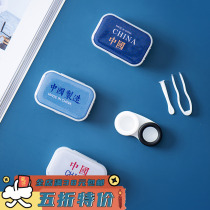 Miscellaneous leopard series flash powder drop glue contact lens case small mini travel portable glasses companion box