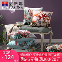 Fuanna sofa pillow Living room cushion cover Animal print Bedroom bedside pillow square with core flamingo